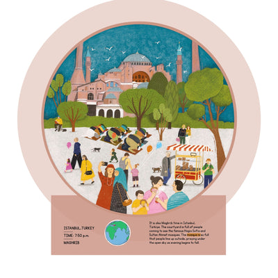 A World Always Praying | Islamic Children's Book