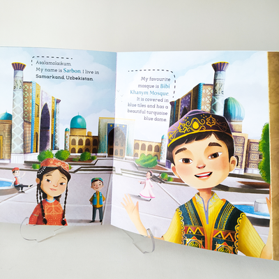 What Colour is Your Mosque? | Islamic Children's Book