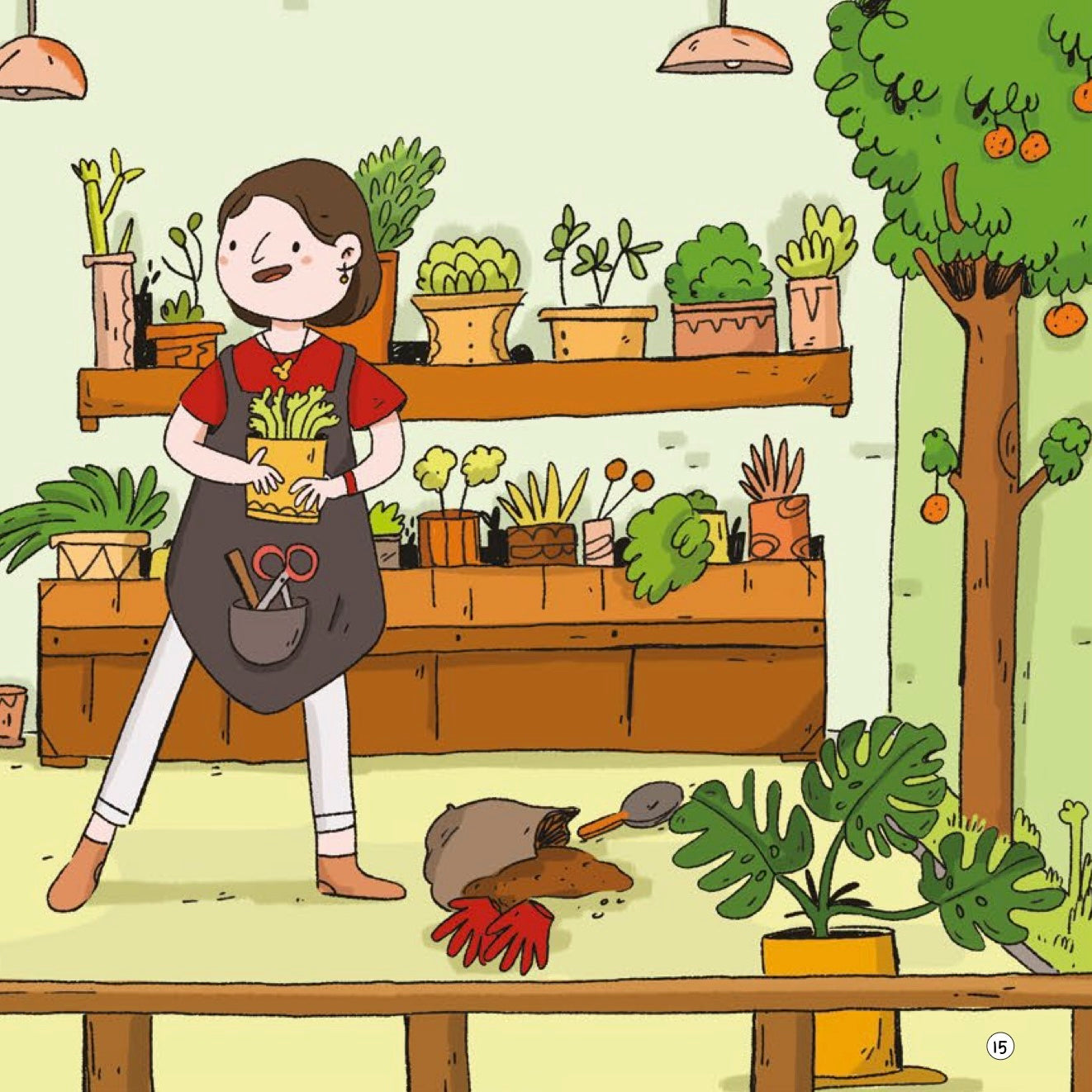 Ashura Apartment | Islamic Children's Book
