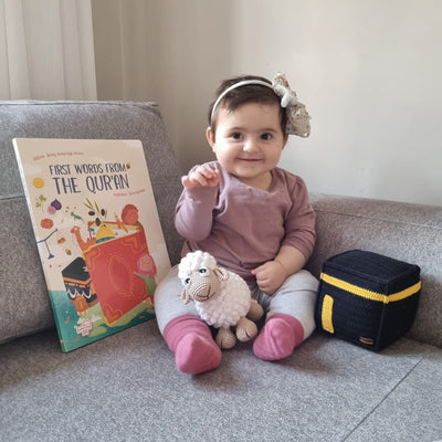 First Words From the Quran | Children's Islamic Board Book