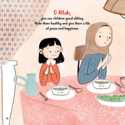 Little One, Our Duas are with You | Islamic Children's Book