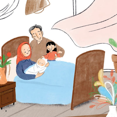 Little One, Our Duas are with You | Islamic Children's Book