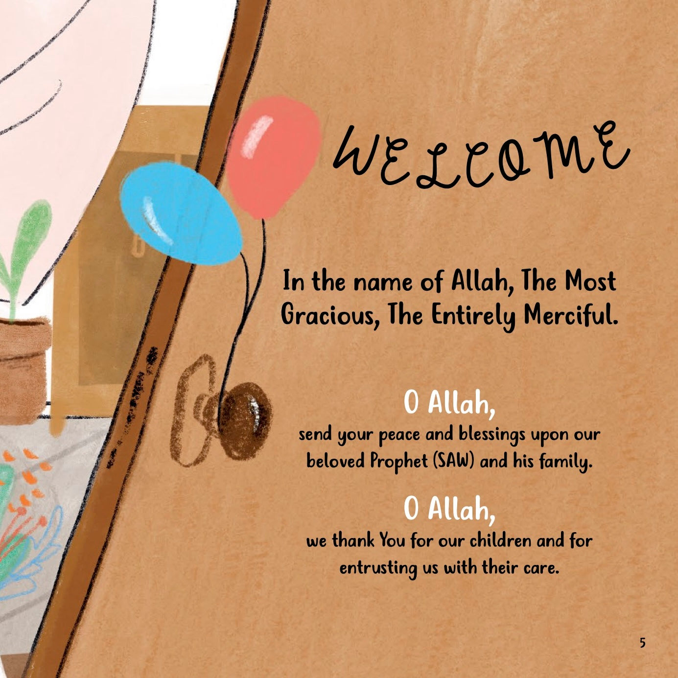 Little One, Our Duas are with You | Islamic Children's Book
