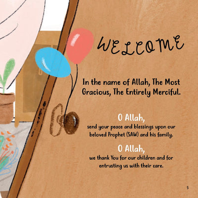 Little One, Our Duas are with You | Islamic Children's Book