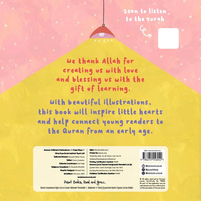 What Does Surah 'Alaq Teach Us? | Islamic Children's Board Book