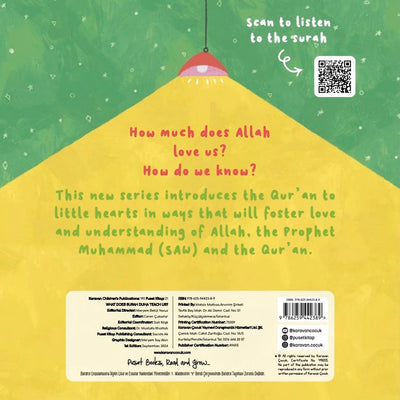 What Does Surah Duha Teach Us? | Islamic Children's Book
