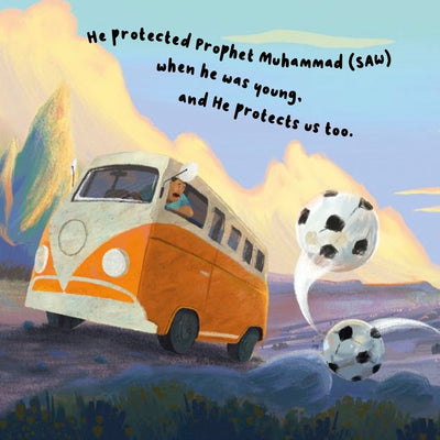 What Does Surah Duha Teach Us? | Islamic Children's Book