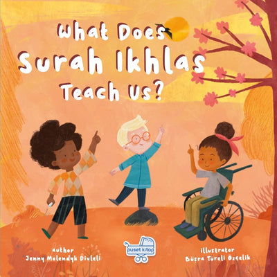What Does Surah Ikhlas Teach Us? | Islamic Children's Book