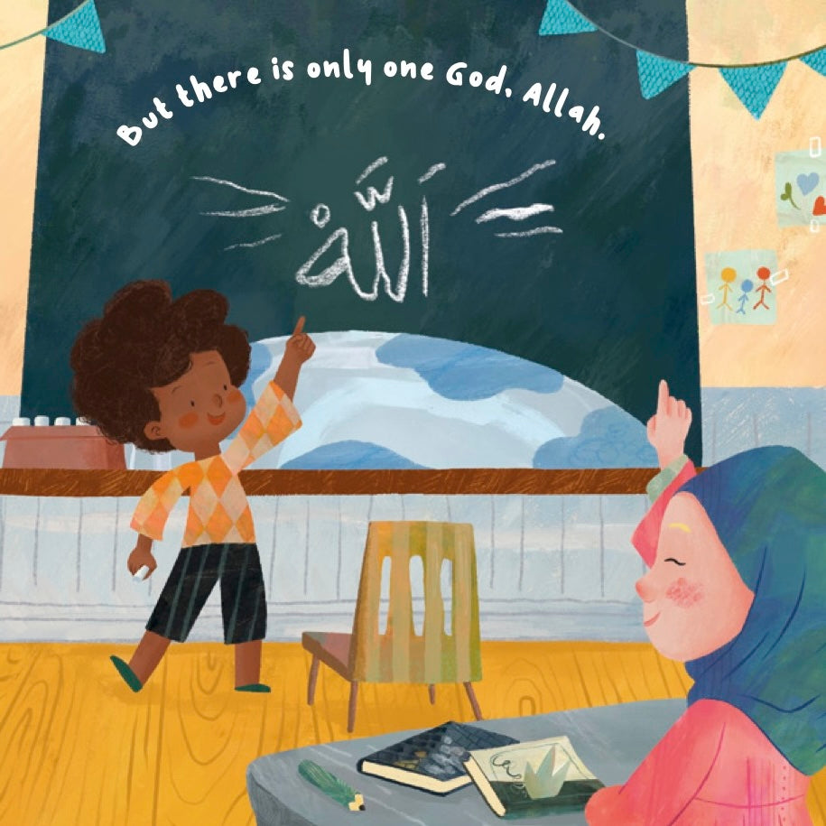 What Does Surah Ikhlas Teach Us? | Islamic Children's Book