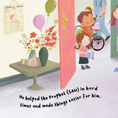 What Does Surah Inshirah Teach Us? | Islamic Children's Board Book