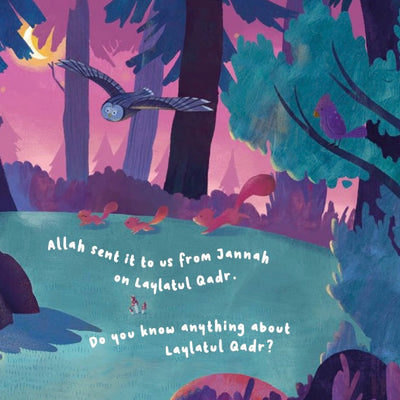 What Does Surah Qadr Teach Us? | Islamic Children's Book