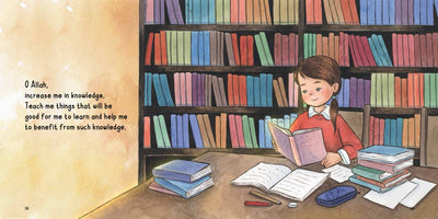 Growing With Duas 1 | Islamic Children's Book