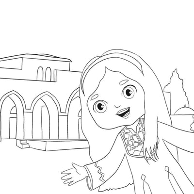What Color is Your Mosque? Coloring Book - Islamic Children's Activity Book